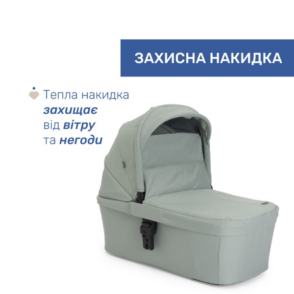 Фото - Коляска універсальна 2 в 1 Chicco Seety кол.56 (87097.56.01)